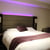 Premier Inn London Tottenham Hale Hotel